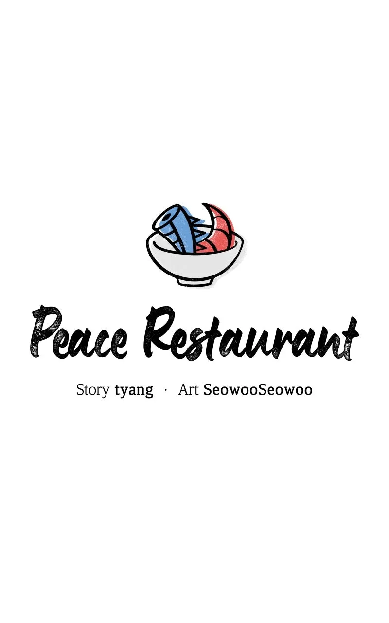 Peace Restaurant Chapter 66 page 18 - 