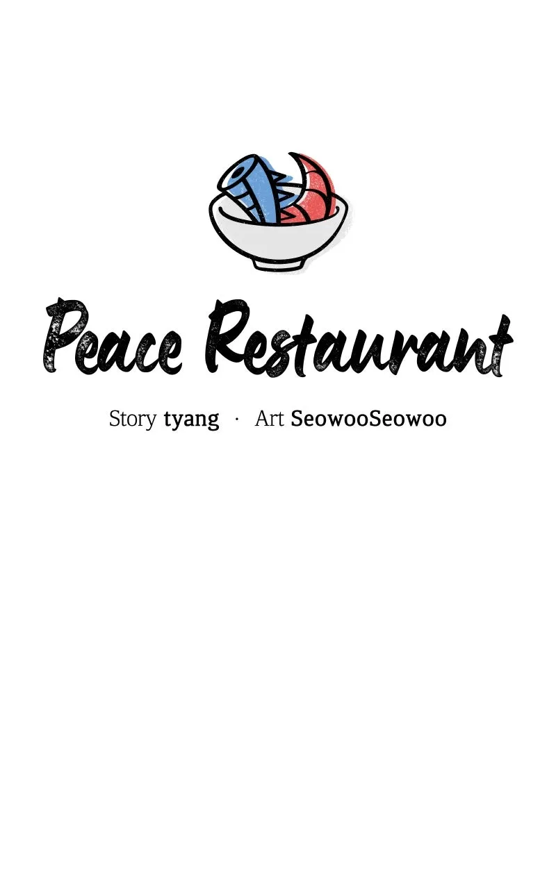 Peace Restaurant Chapter 67 page 19 - 