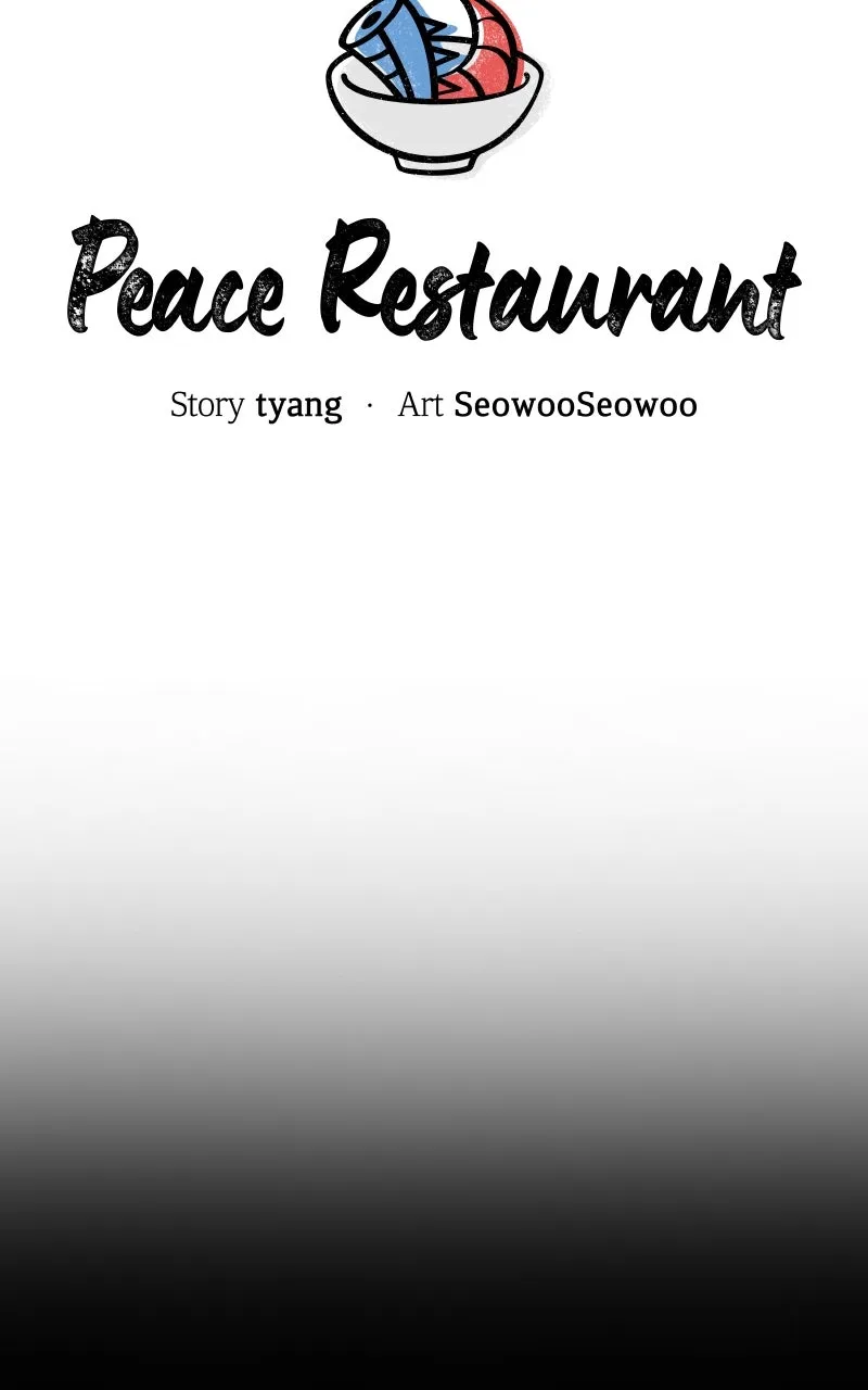 Peace Restaurant Chapter 68 page 20 - 
