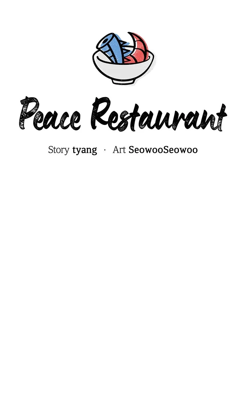 Peace Restaurant Chapter 7 page 10 - 