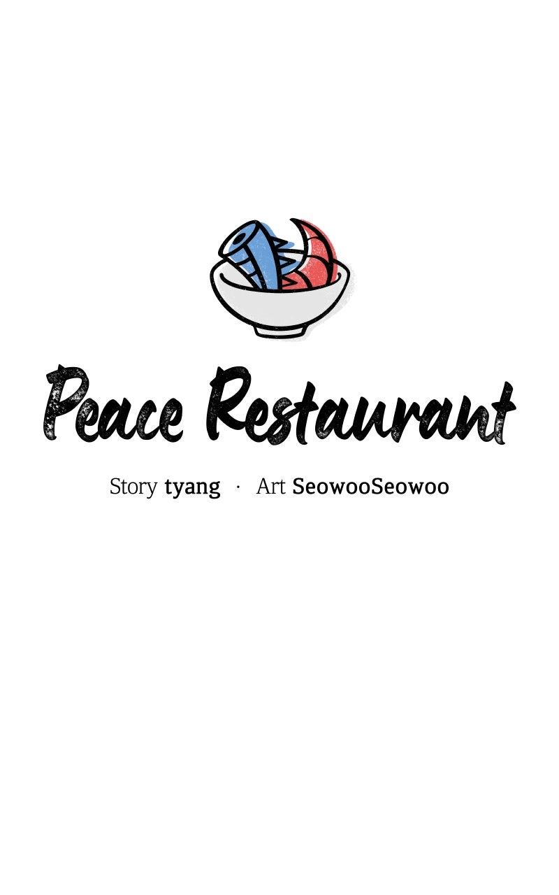 Peace Restaurant Episode 70 page 18 - 