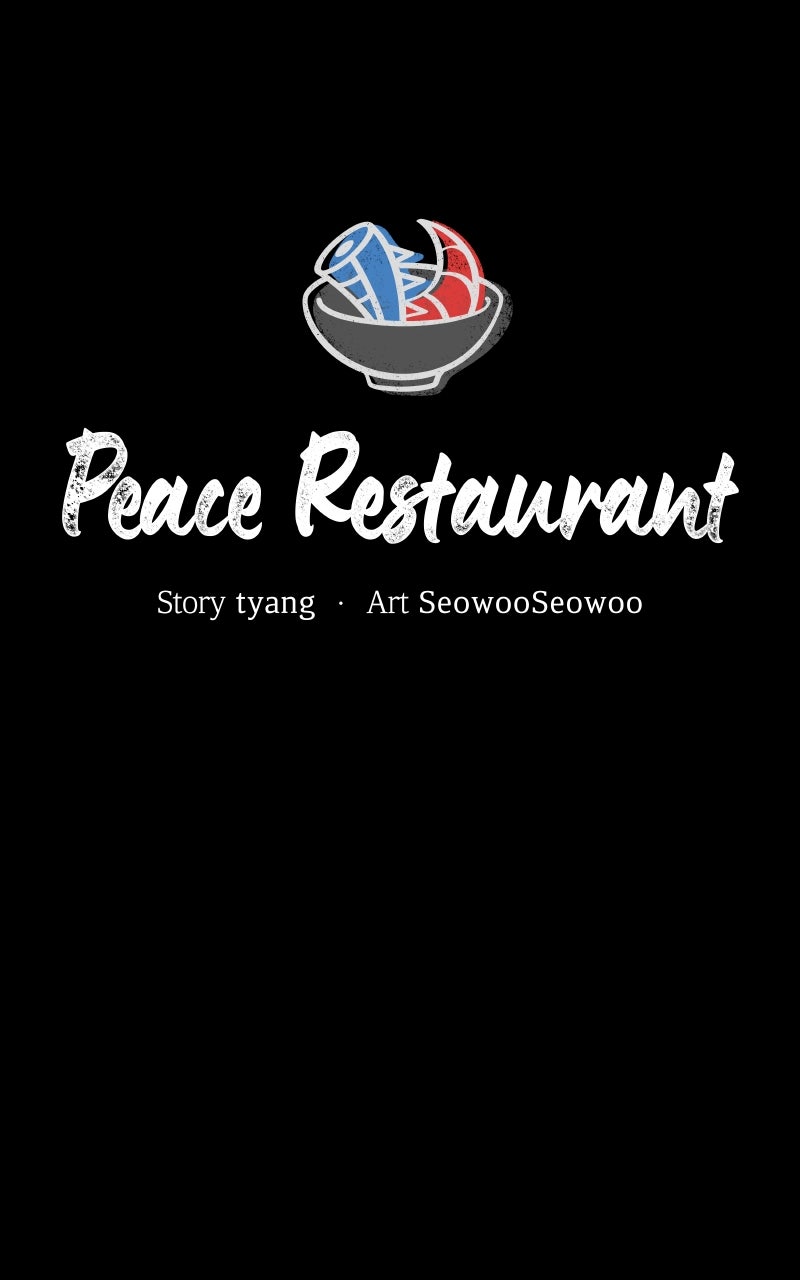 Peace Restaurant Episode 72 page 20 - 