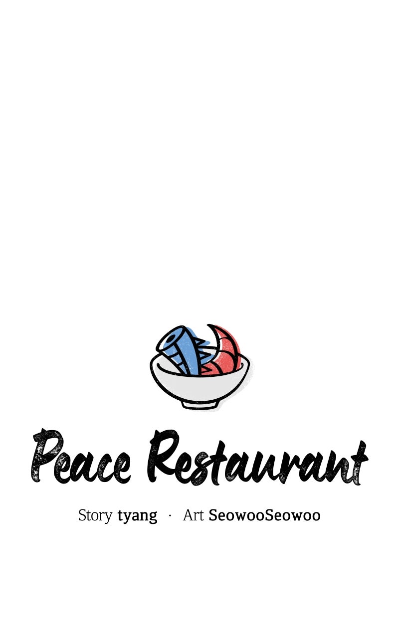 Peace Restaurant Episode 73 page 12 - 