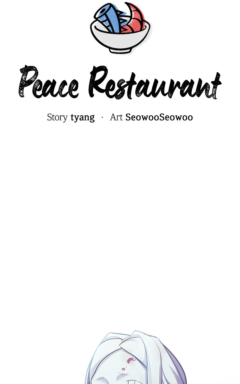 Peace Restaurant Episode 74 page 19 - 