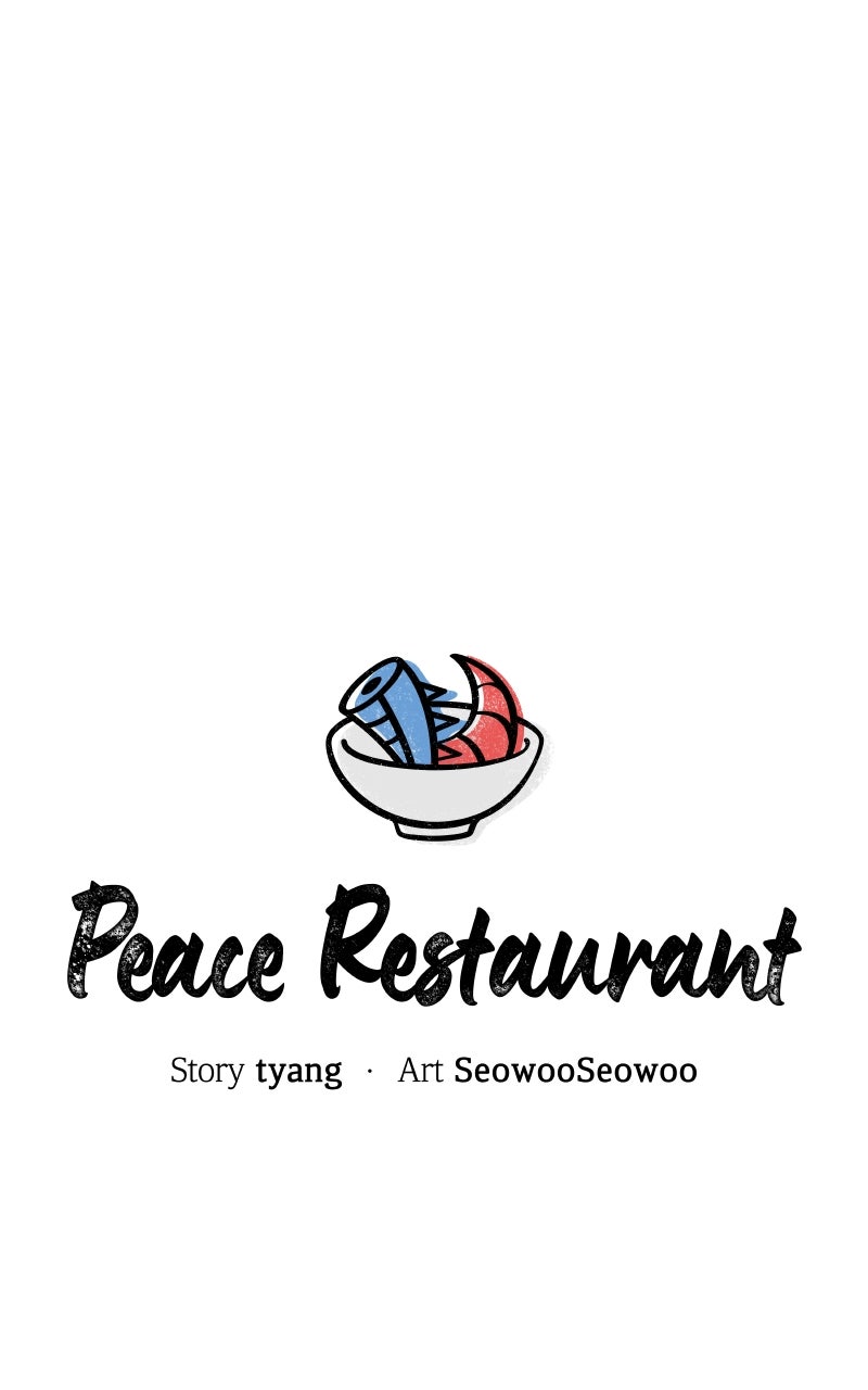 Peace Restaurant Episode 75 page 13 - 