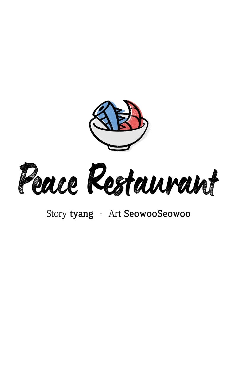 Peace Restaurant Episode 76 page 21 - 