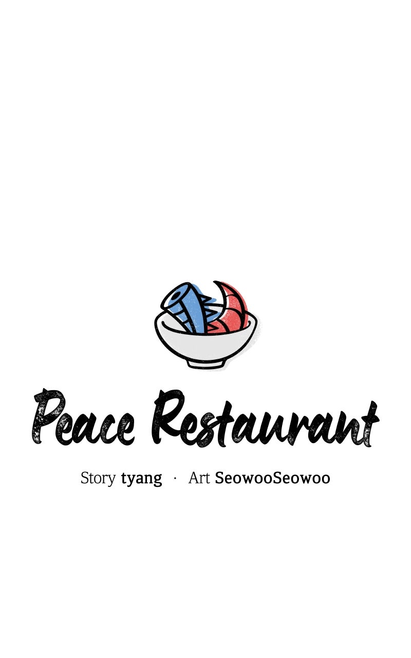 Peace Restaurant Episode 78 page 27 - 