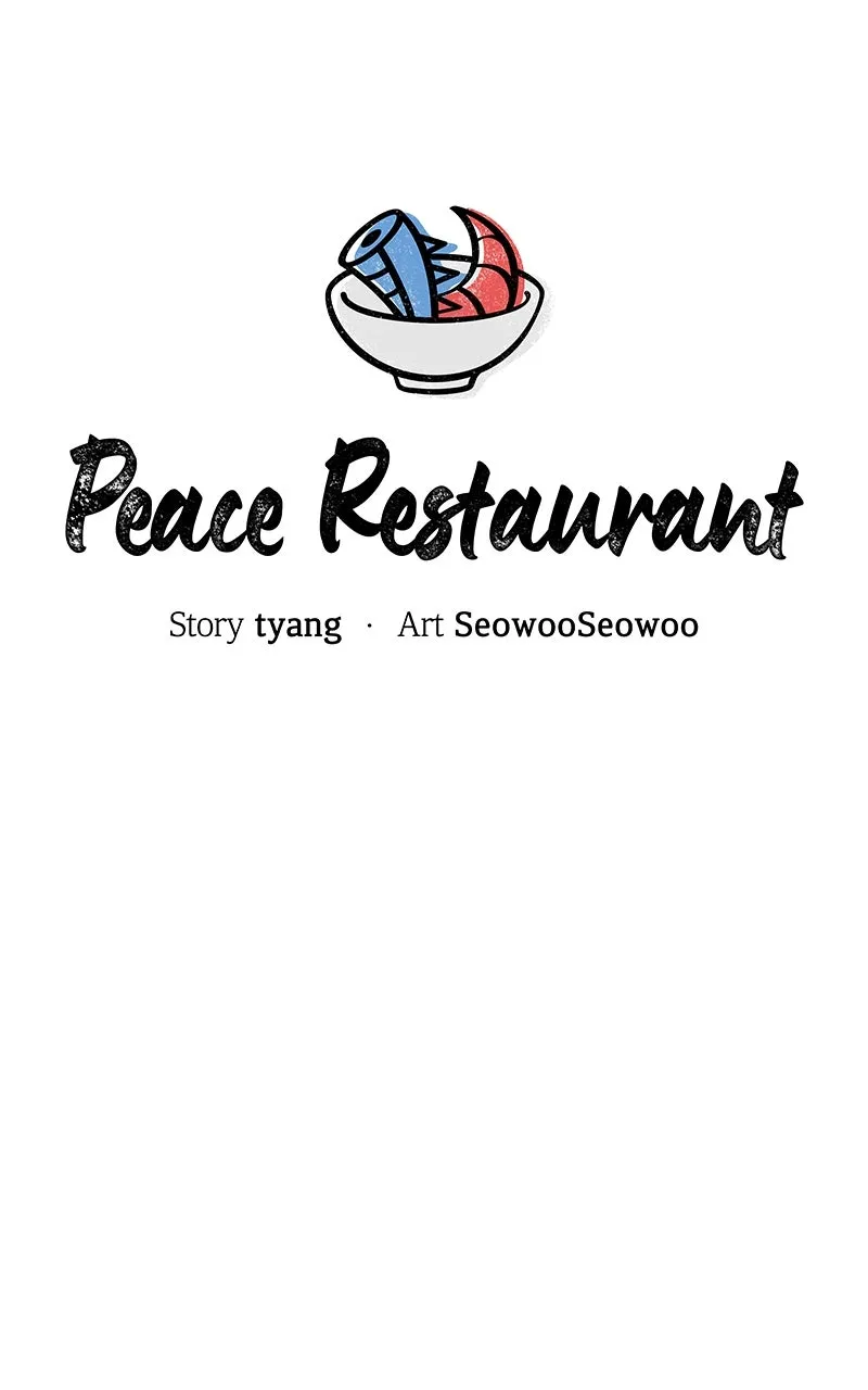Peace Restaurant Chapter 8 page 15 - 