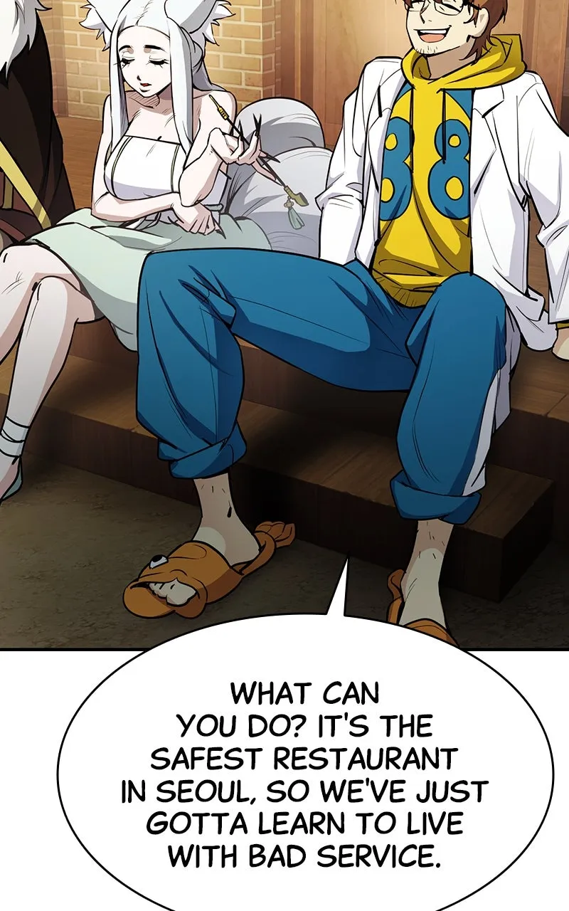 Peace Restaurant Chapter 8 page 4 - 