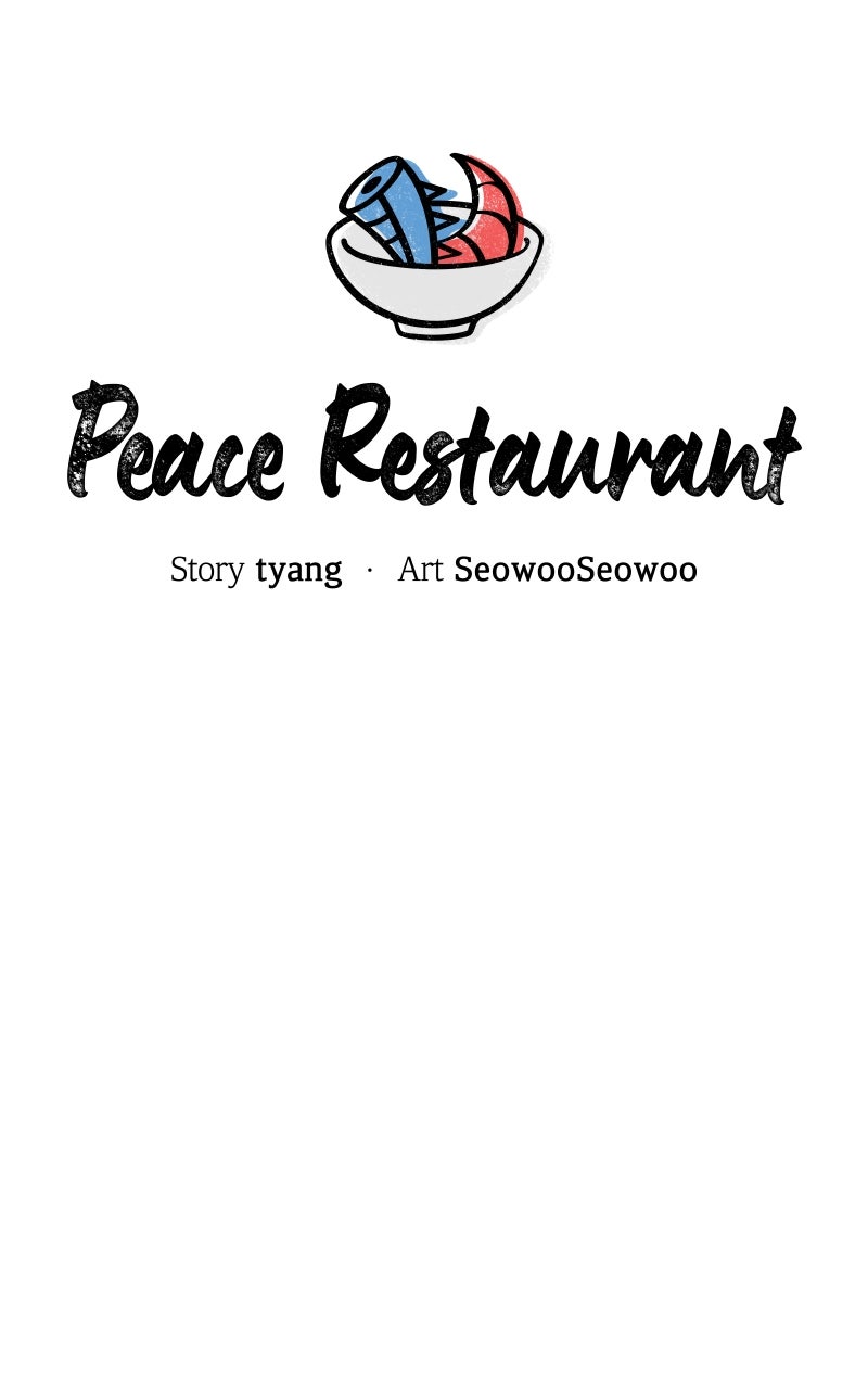Peace Restaurant Episode 81 page 12 - 