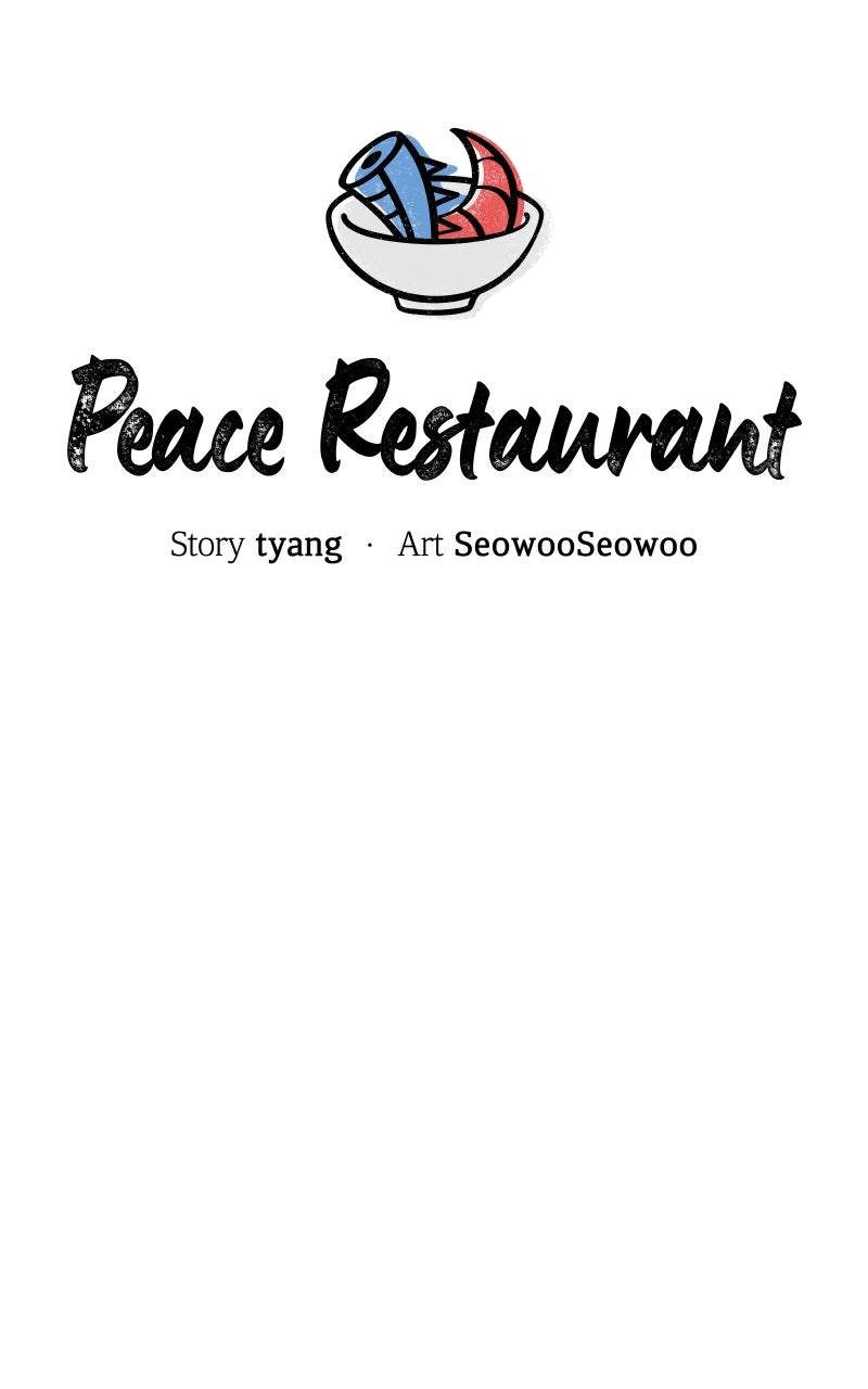 Peace Restaurant Episode 82 (Series Finale) page 103 - 