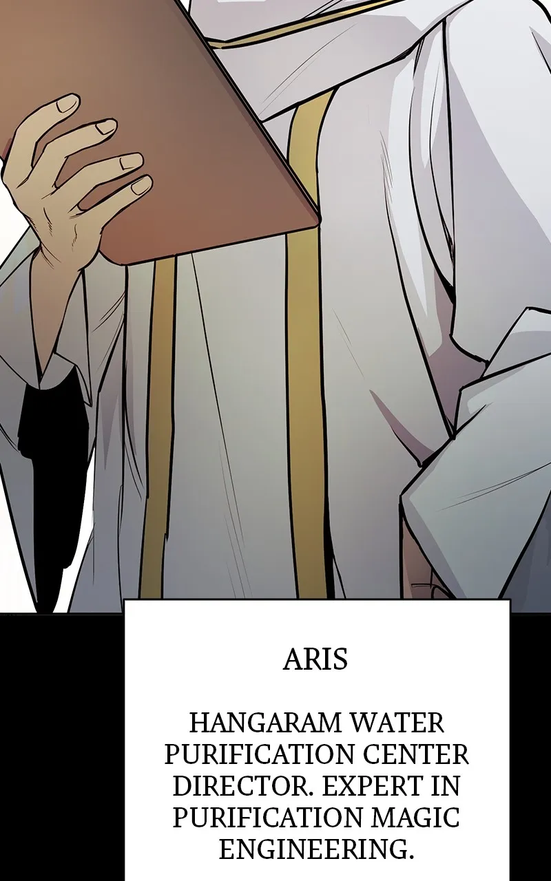 Peace Restaurant Chapter 9 page 14 - 