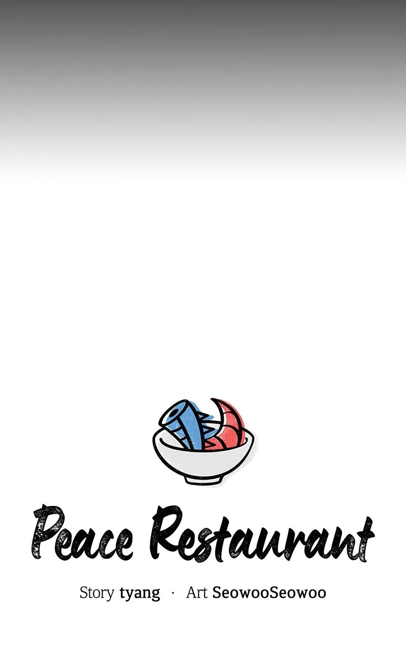 Peace Restaurant Chapter 9 page 26 - 