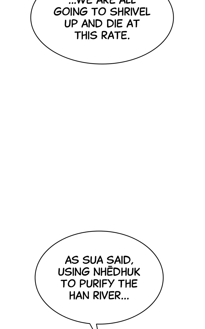 Peace Restaurant Chapter 9 page 32 - 