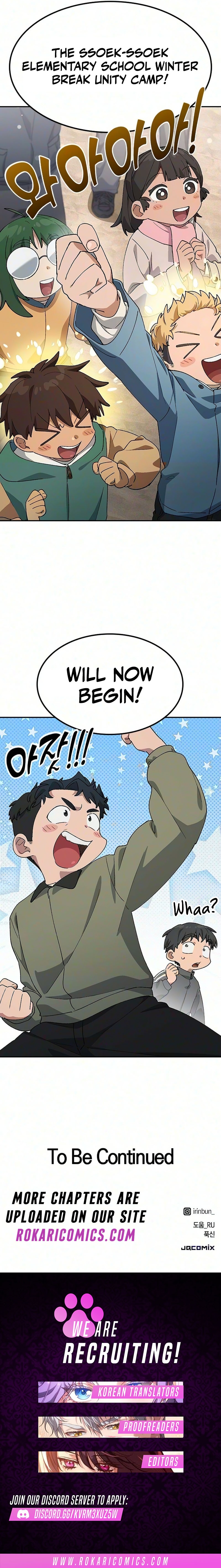 Peaceful Camping Lifein Another World Chapter 114 page 14 - 
