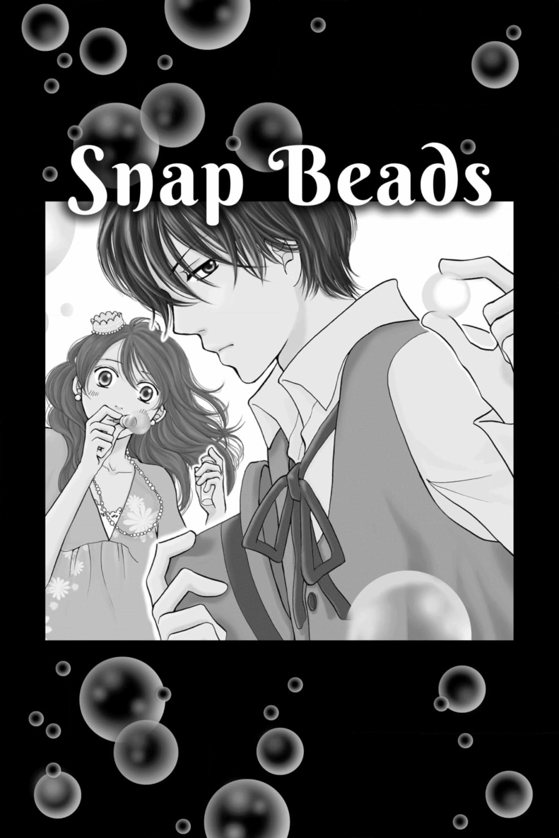 Peach Heaven Chapter 50 page 1 - 