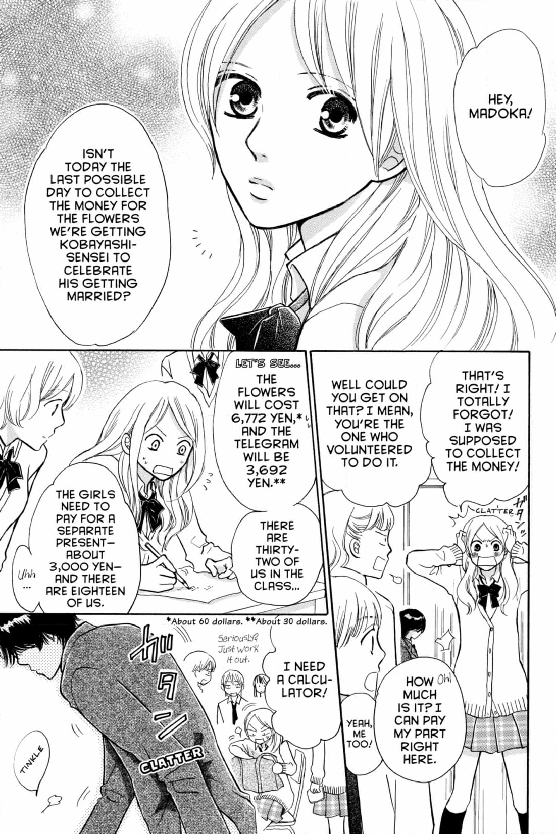 Peach Heaven Chapter 50 page 3 - 