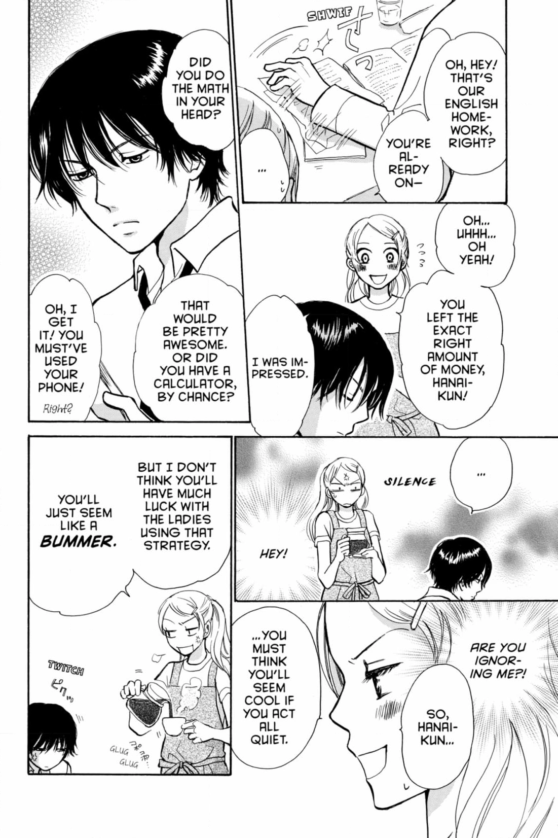 Peach Heaven Chapter 50 page 8 - 