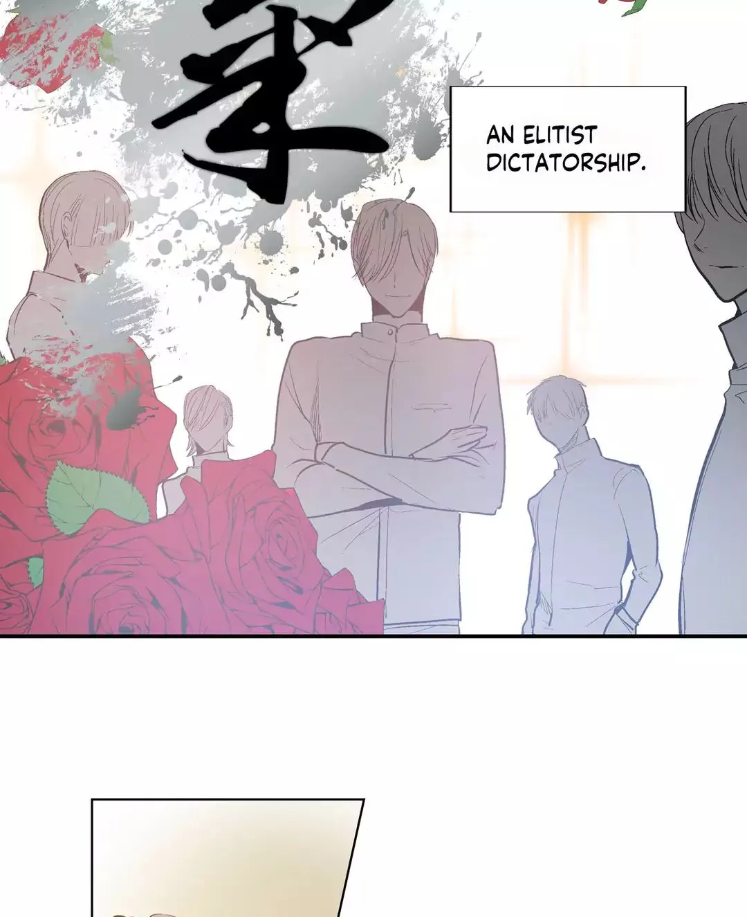 Peach Love Chapter 26 page 7 - 