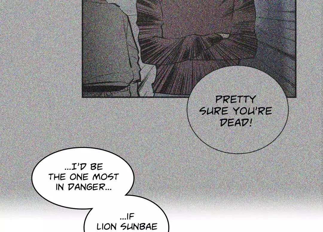 Peach Love Chapter 32 page 32 - 