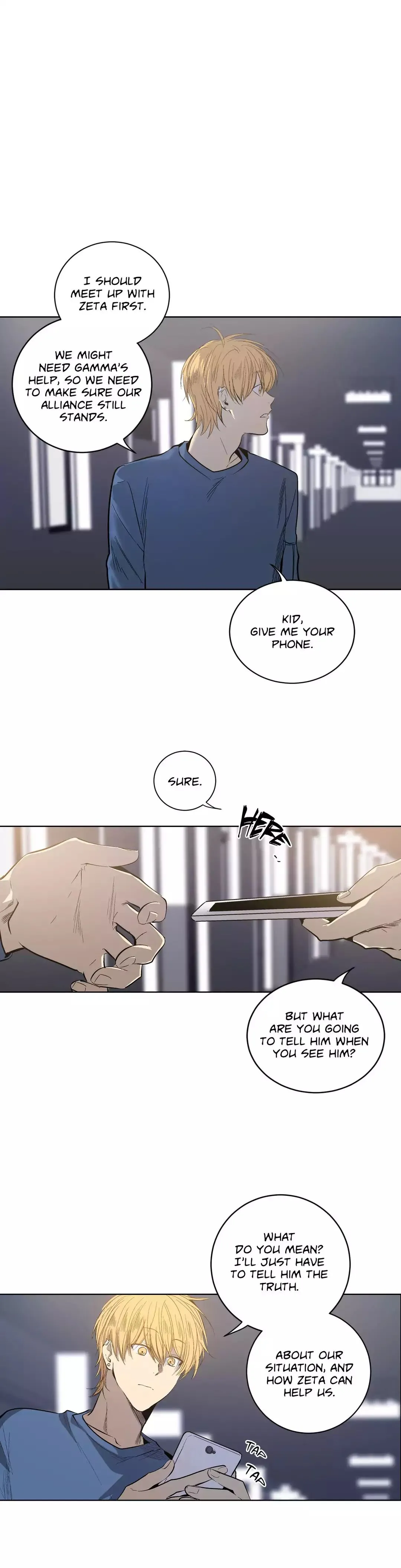 Peach Love Chapter 33 page 1 - 