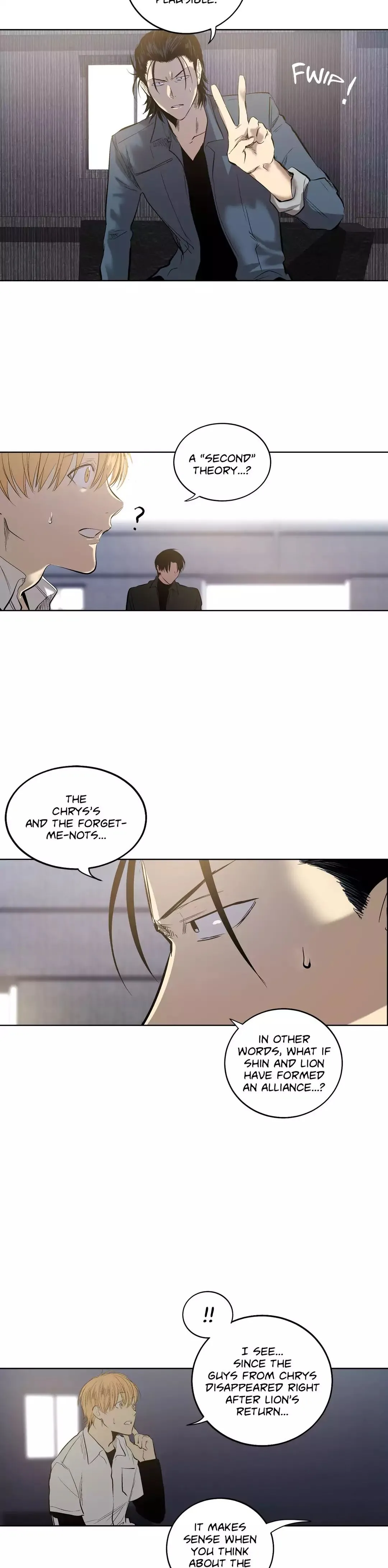 Peach Love Chapter 35 page 22 - 