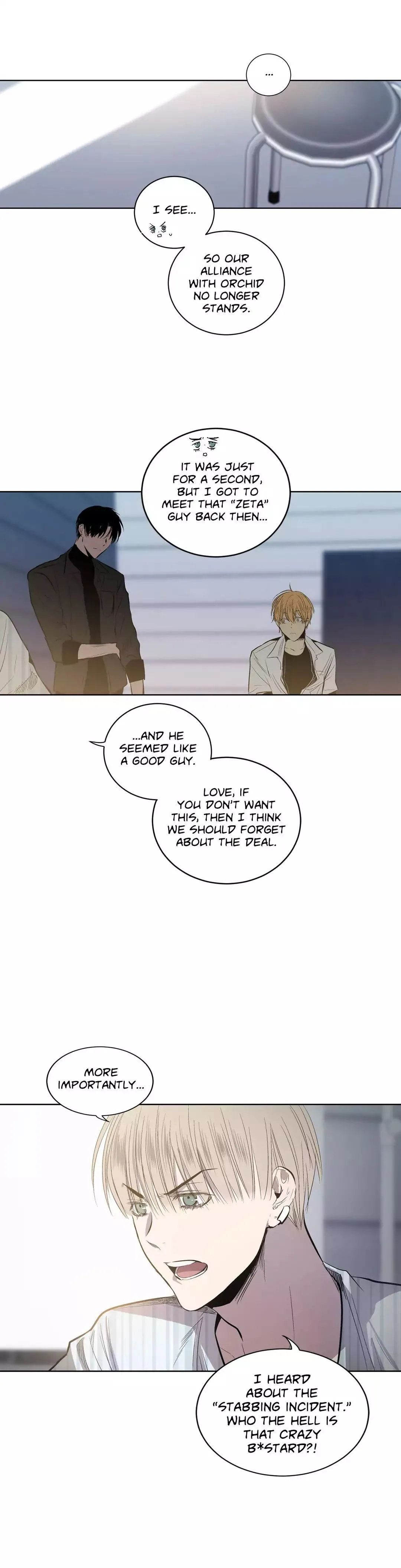 Peach Love Chapter 36 page 8 - 