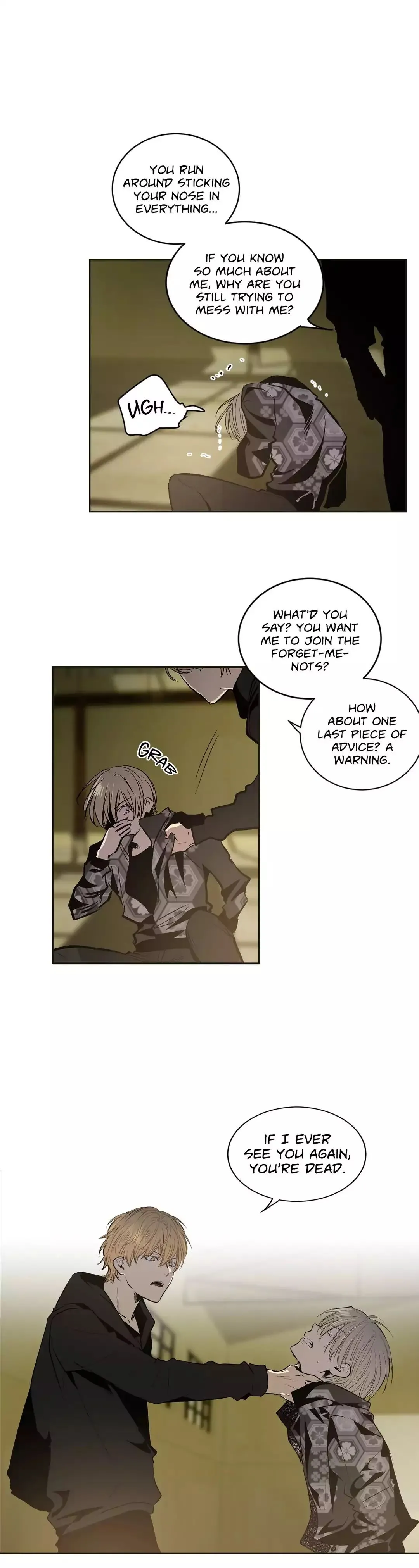 Peach Love Chapter 48 page 16 - 