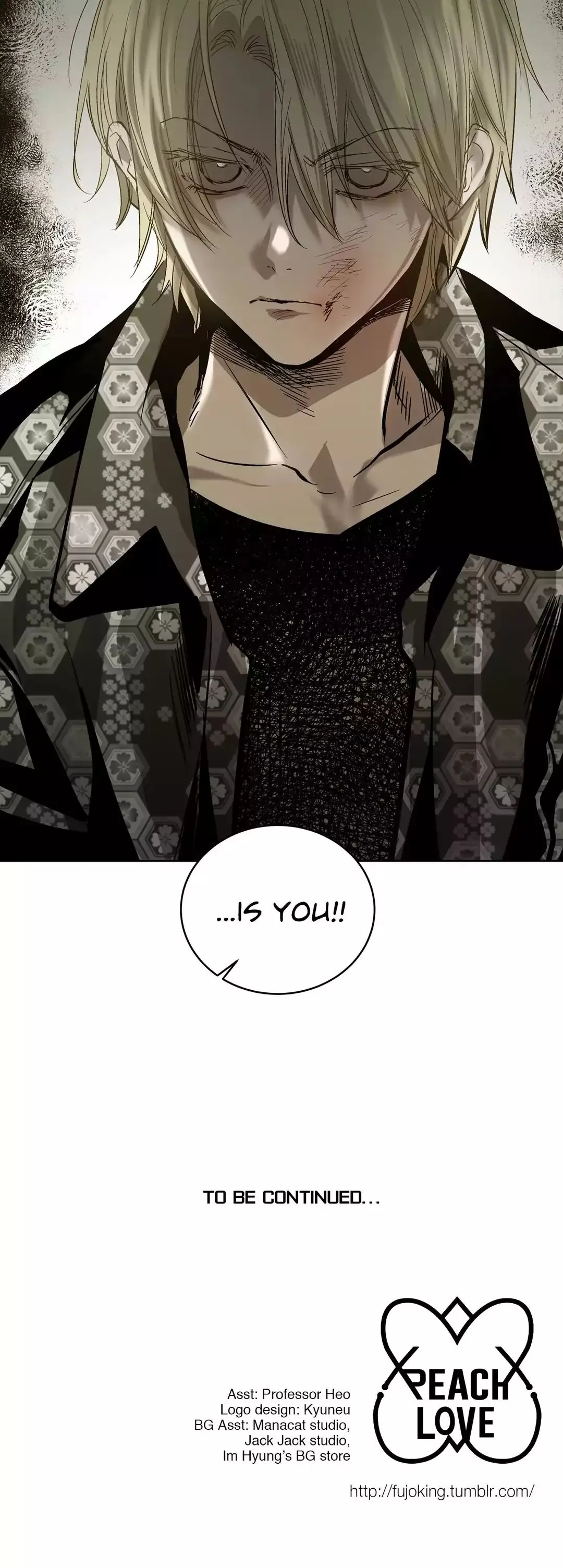 Peach Love Chapter 49 page 31 - 