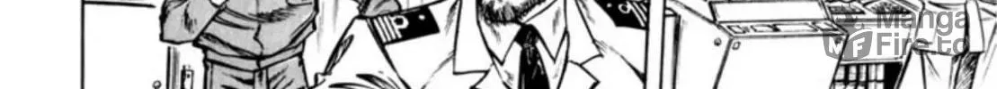 Peacock King Chapter 100 page 12 - 