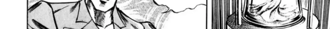 Peacock King Chapter 100 page 16 - 