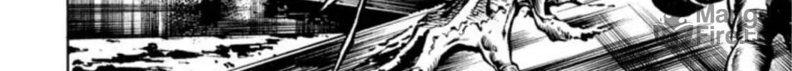Peacock King Chapter 100 page 20 - 
