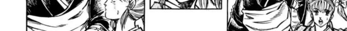 Peacock King Chapter 100 page 28 - 