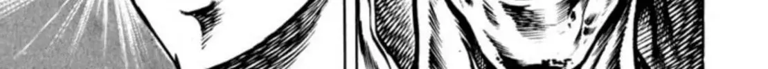 Peacock King Chapter 100 page 34 - 