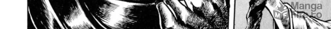 Peacock King Chapter 100 page 36 - 