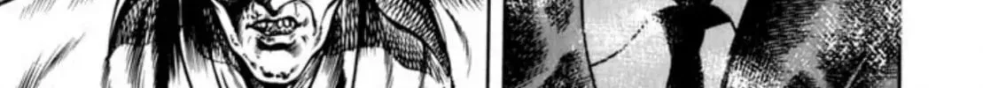 Peacock King Chapter 100 page 38 - 