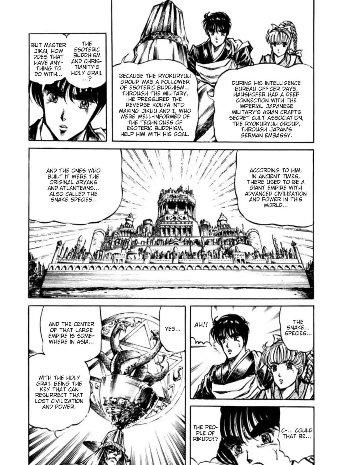 Peacock King Chapter 100 page 39 - 