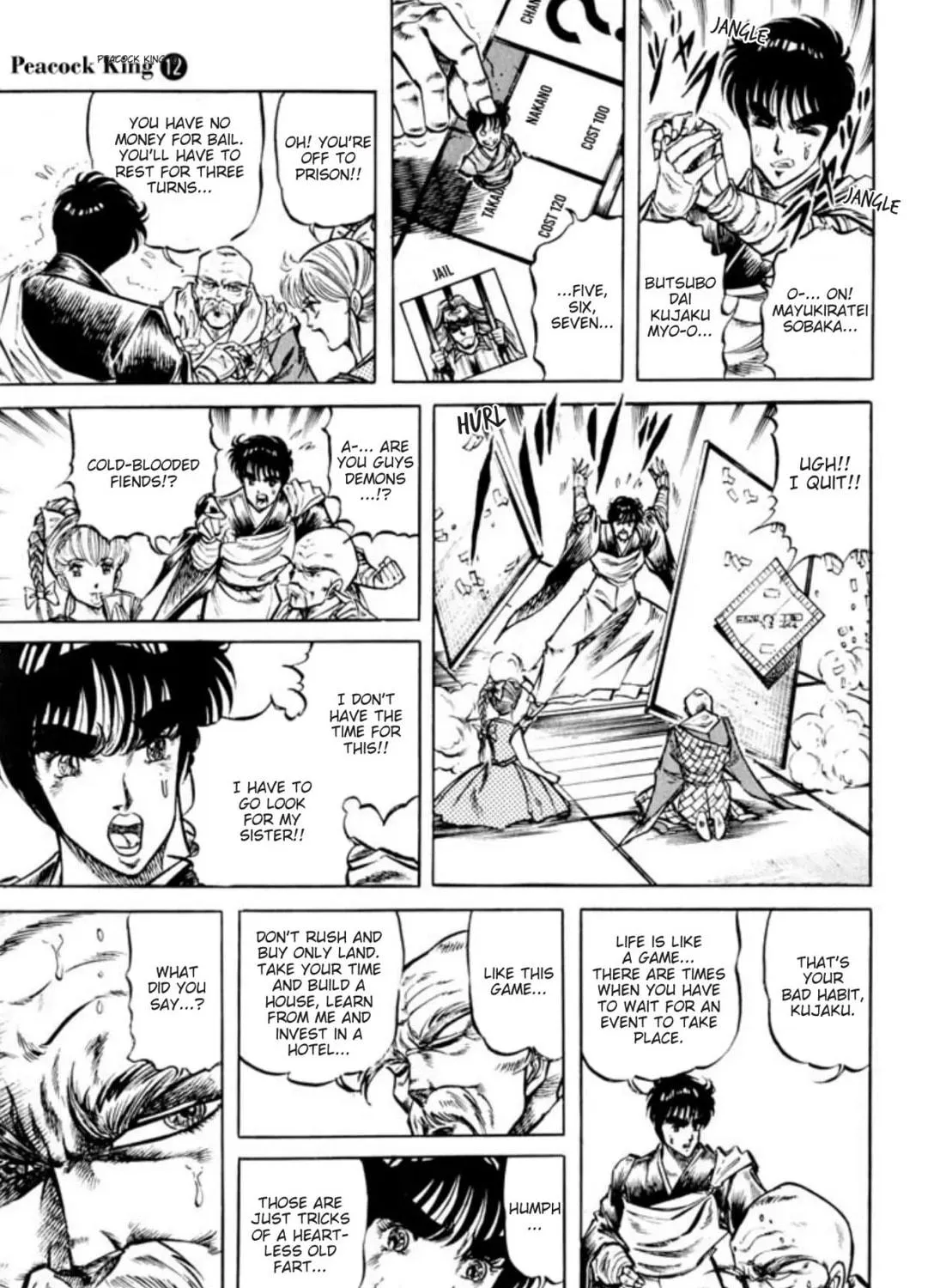 Peacock King Chapter 100 page 5 - 