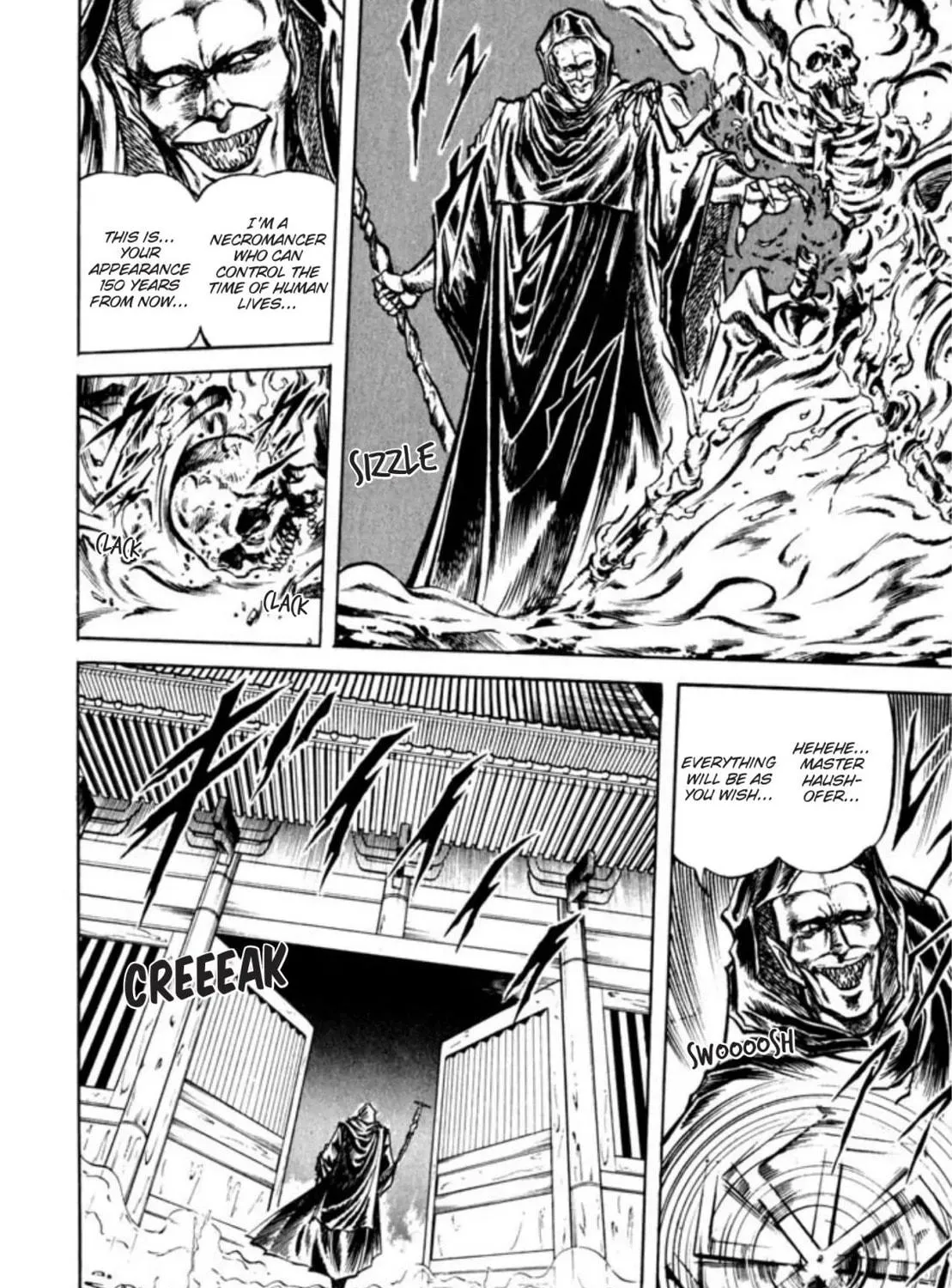 Peacock King Chapter 100 page 47 - 