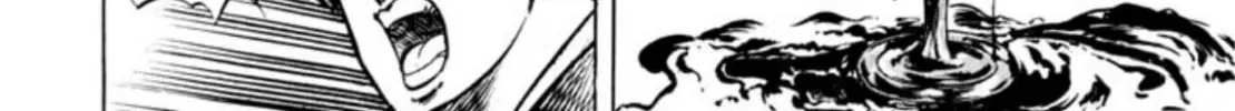 Peacock King Chapter 100 page 52 - 