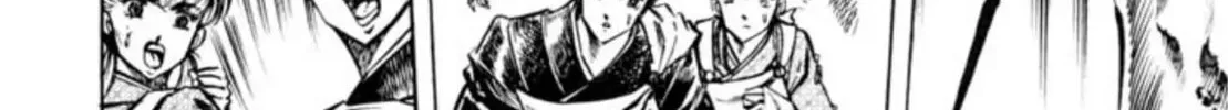 Peacock King Chapter 100 page 56 - 