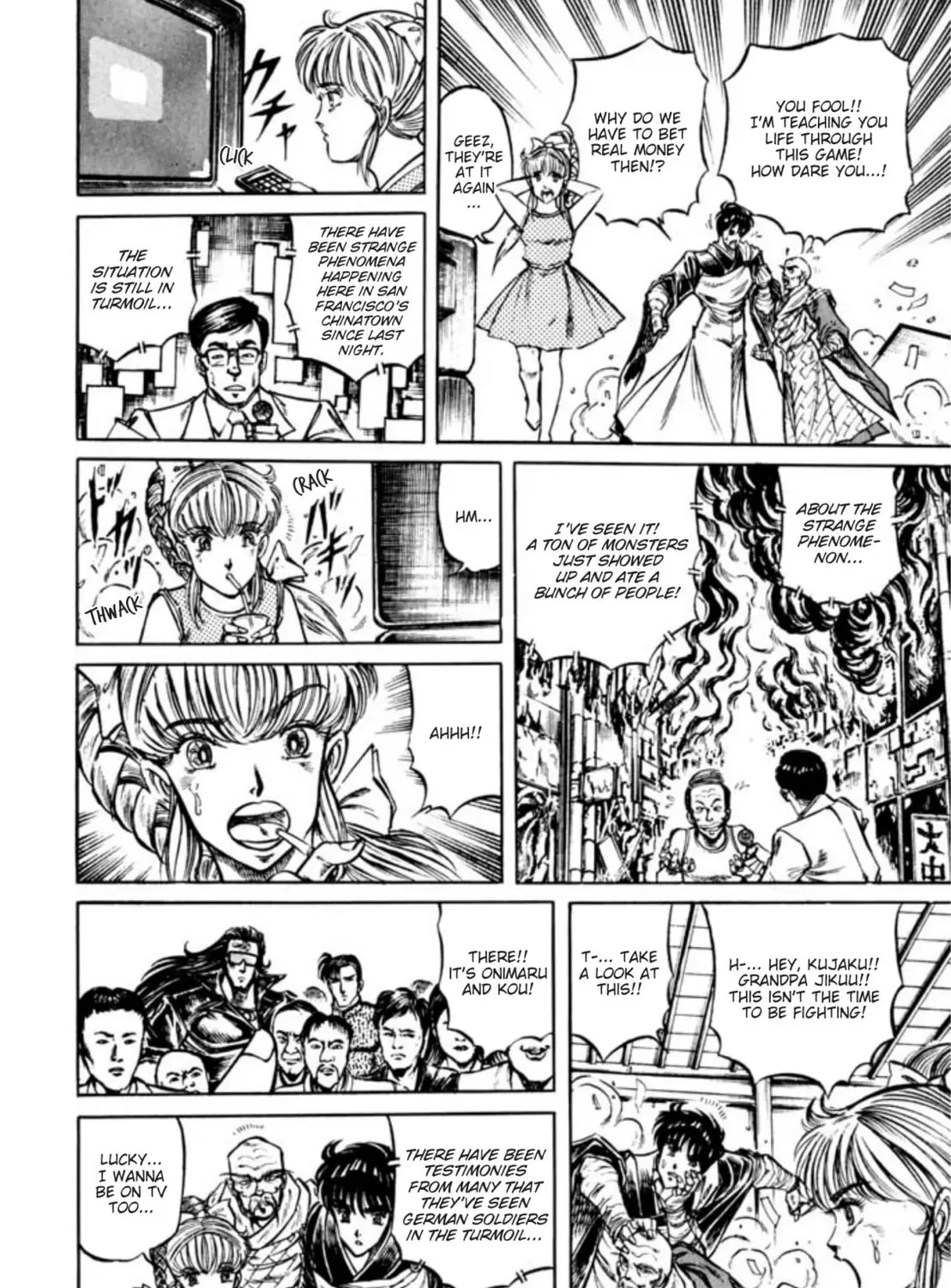 Peacock King Chapter 100 page 7 - 