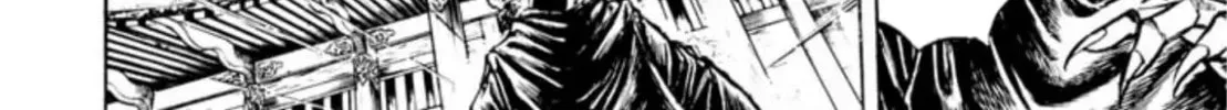 Peacock King Chapter 100 page 68 - 