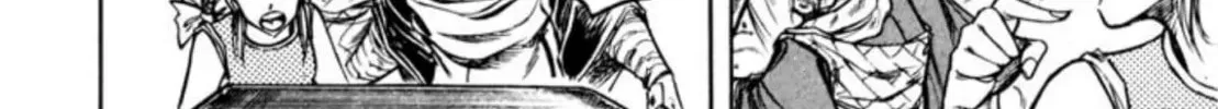 Peacock King Chapter 100 page 8 - 