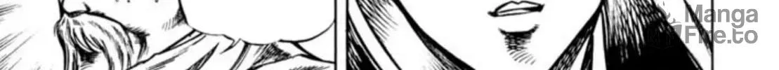 Peacock King Chapter 100 page 10 - 