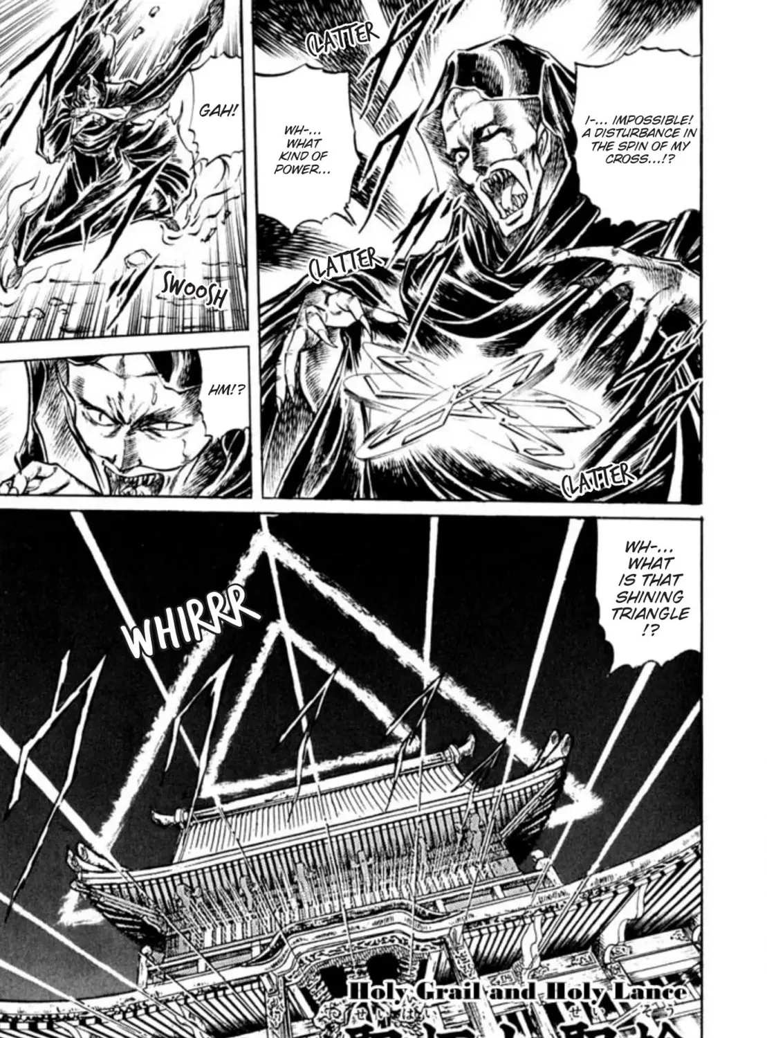 Peacock King Chapter 101 page 1 - 