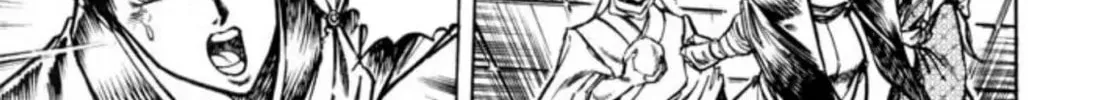Peacock King Chapter 101 page 26 - 
