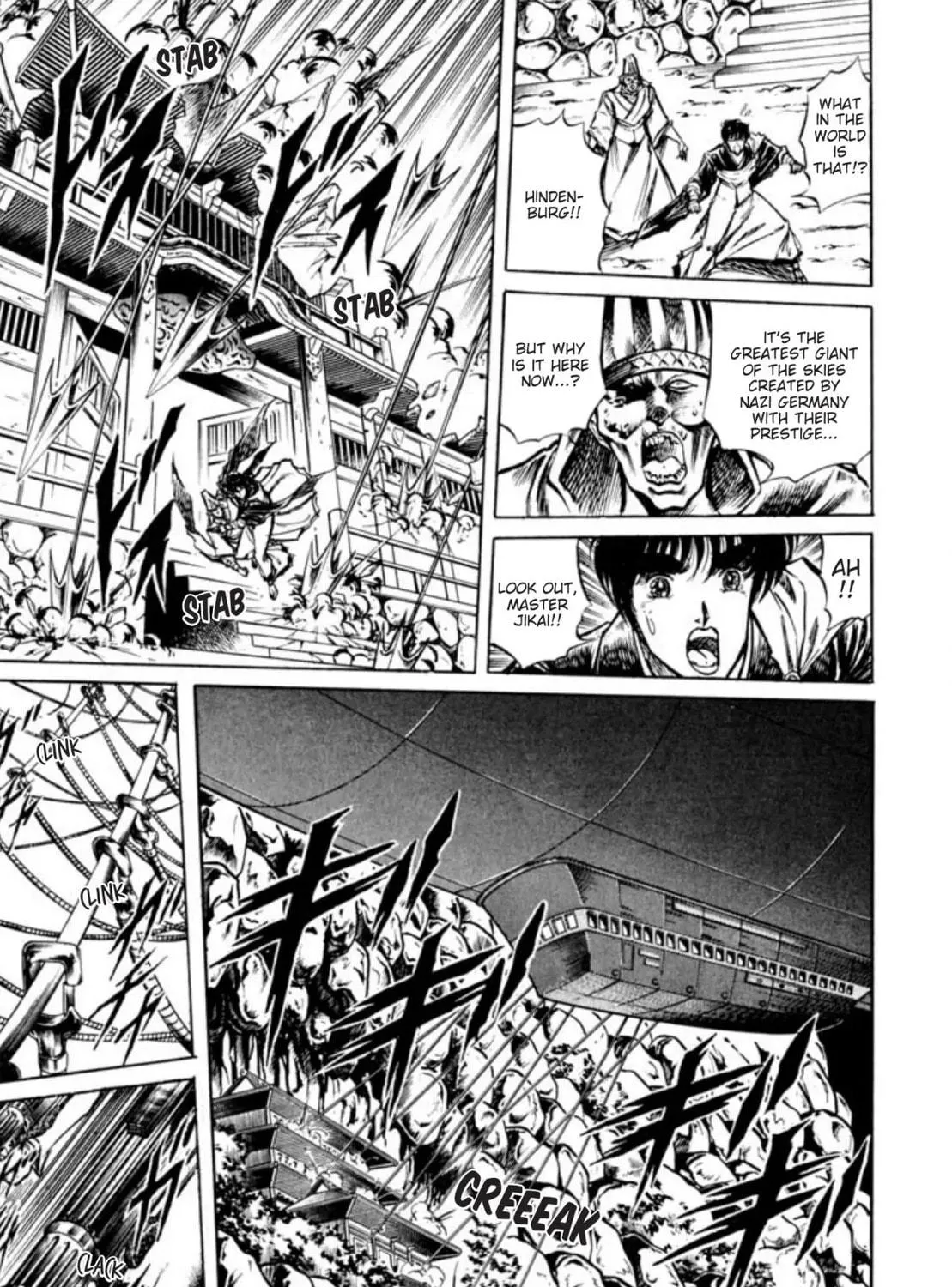 Peacock King Chapter 101 page 29 - 