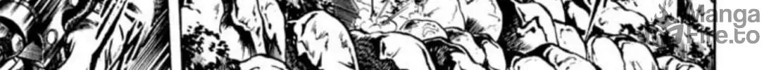 Peacock King Chapter 101 page 30 - 