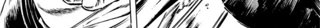 Peacock King Chapter 101 page 34 - 